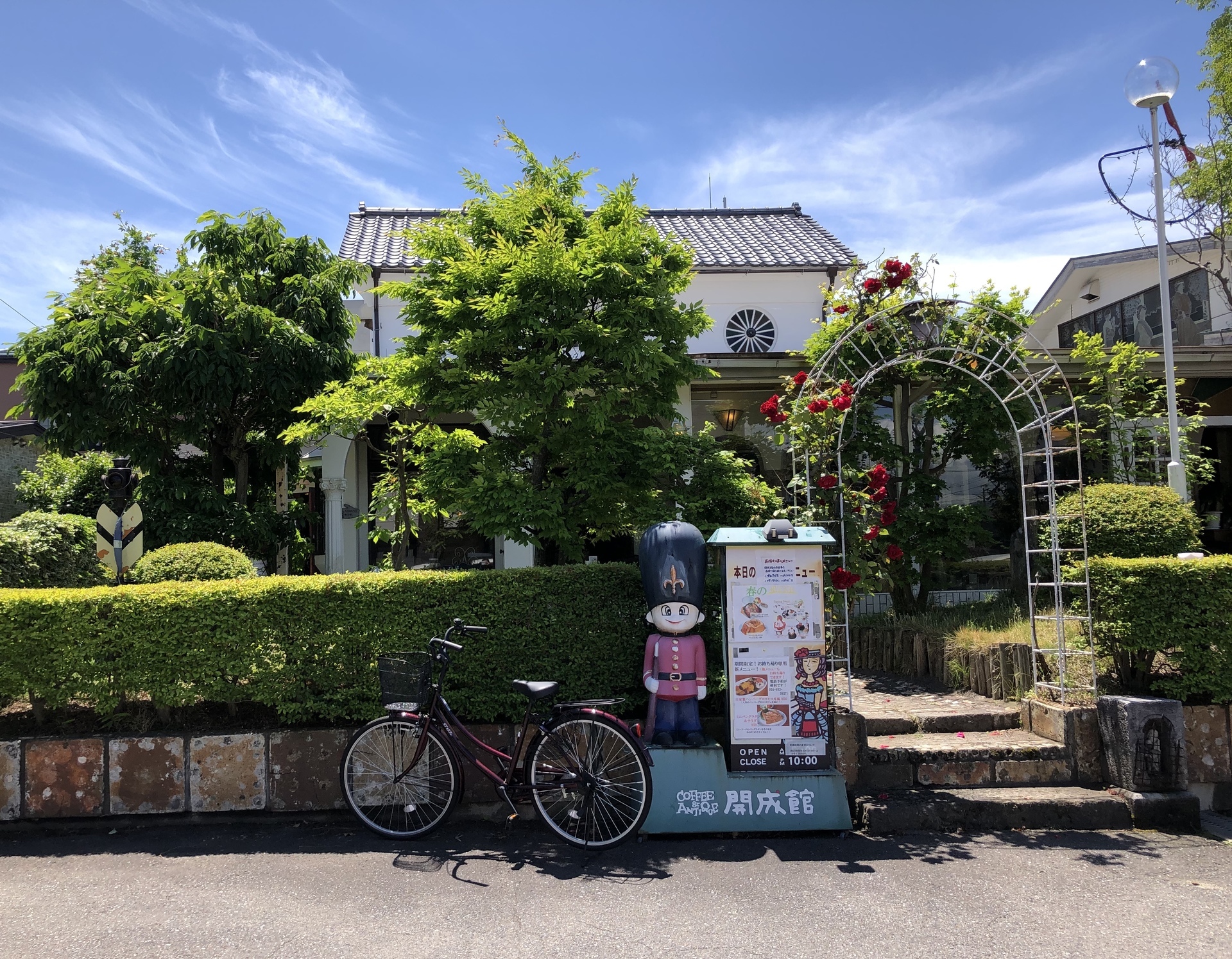 郡山 珈琲館 お洒落なレトロカフェ プリュリンランの交換日記