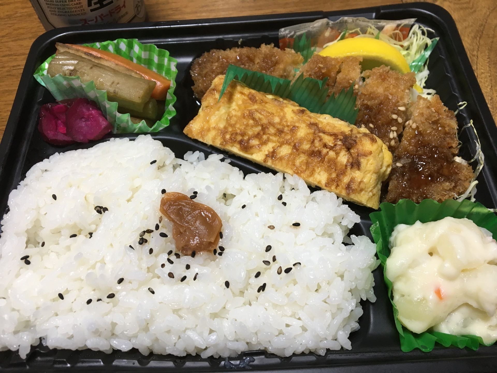 郡山 モール おいしいお弁当やさん プリュリンランの交換日記 第１巻